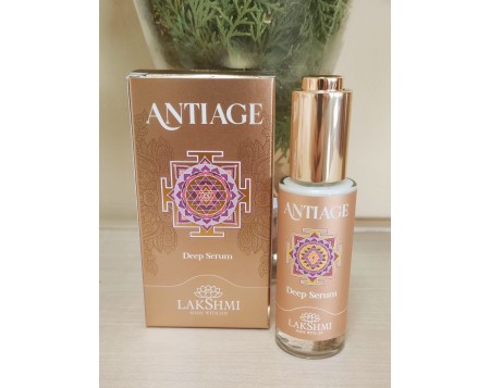 cual es el mejor serum antiarrugas