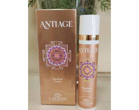 comprar crema antiarrugas