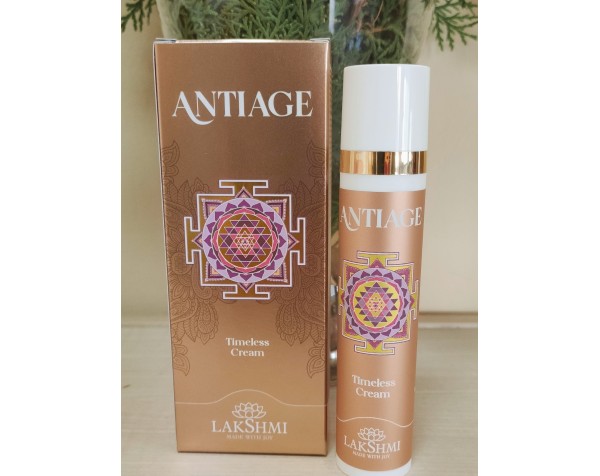 comprar crema antiarrugas comprar crema antiarrugas